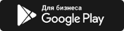 Uzum Business | Kapitalbank для юридических лиц на Google Play