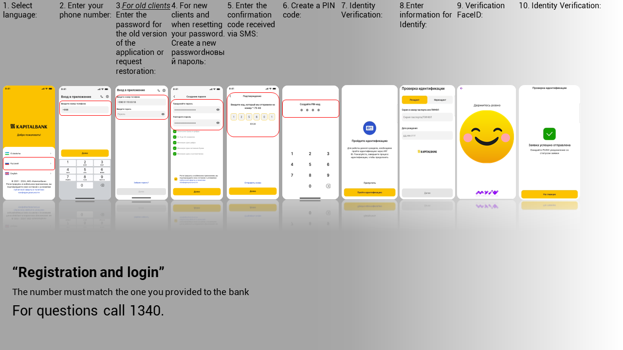 Add cards (eng).png Add cards (eng).png