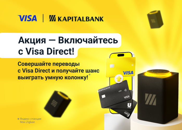 KB_VISA_DIRECT_PROMOTION_WEB_BANNEER_STATIC_700X500_RUS_VAR_2_01 (1).png